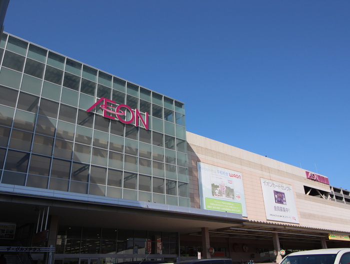 ショッピングセンター　イオン宇品店（ショッピングセンター）まで820m