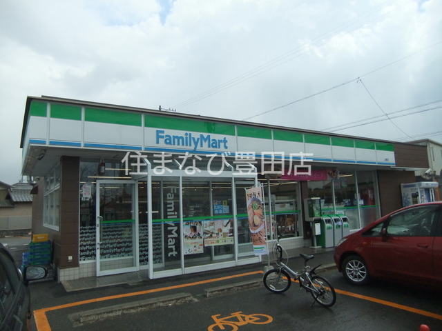 コンビニ　ファミリーマート上郷店（コンビニ）まで595m