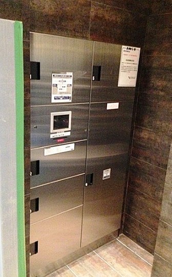 その他設備　弊社は都内全域の物件が仲介手数料最大無料でご紹介可能です！