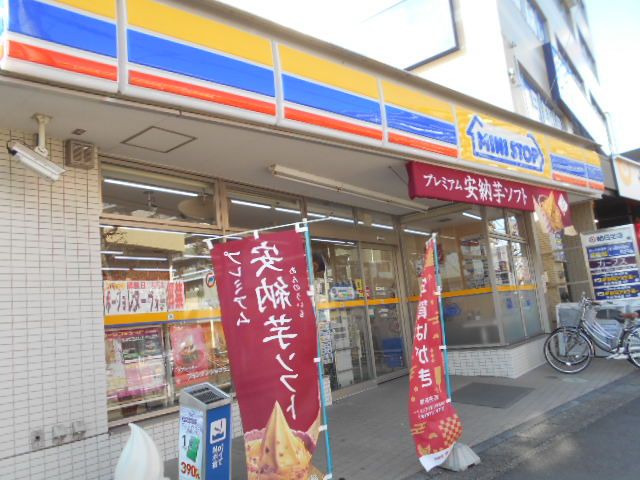 コンビニ　ミニストップせんげん台駅前店（コンビニ）まで742m