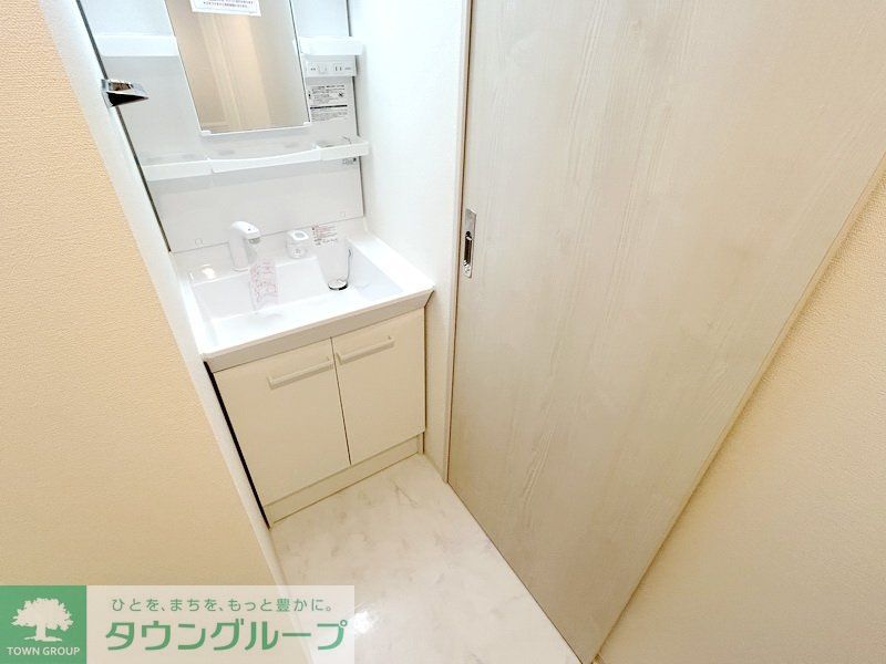 洗面設備　お部屋探しは株式会社　タウンハウジング　までお気軽にお問合…