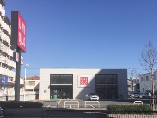 その他　ユニクロ 東淀川店（その他）まで546m