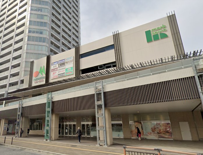 スーパー　マルエツ（スーパー）まで586m