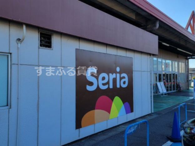 その他　セリア ピアゴ碧南東店（その他）まで2798m
