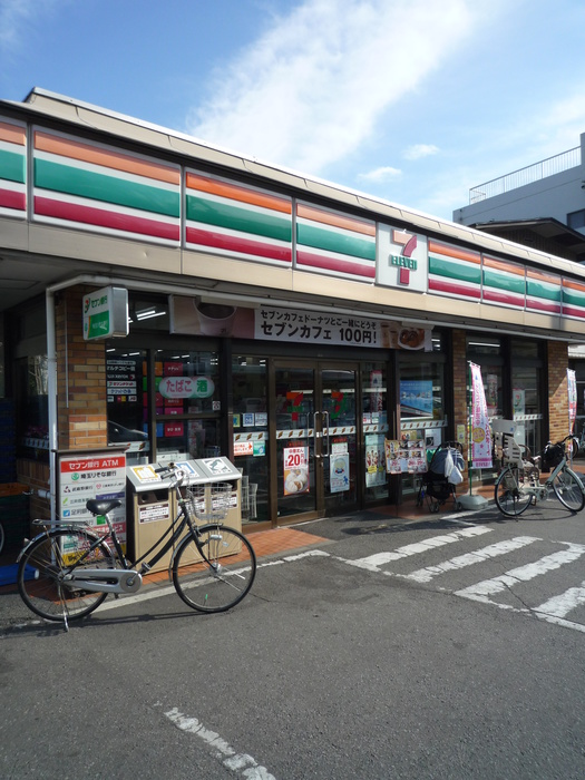 コンビニ　セブンイレブン（コンビニ）まで210m