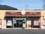 飲食店　ほっともっと刈谷一ツ木町店（飲食店）まで1576m