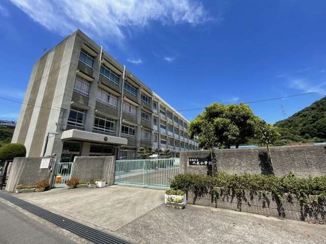 小学校　八木小学校（小学校）まで4153m