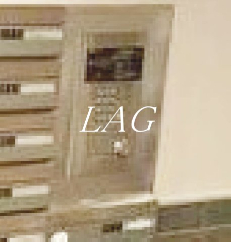 セキュリティ　オートロックです。