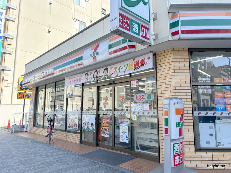 コンビニ　セブン-イレブン 大阪新北野１丁目店（コンビニ）まで227m
