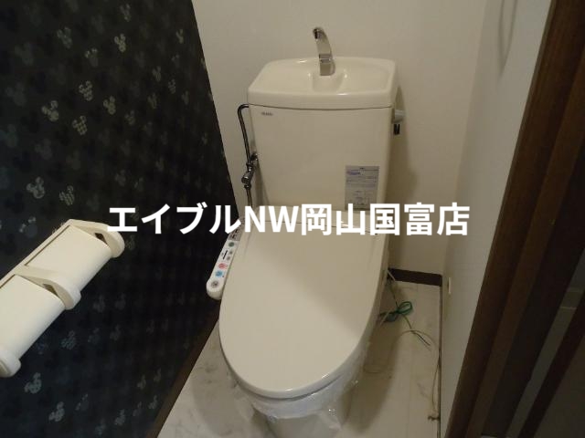 トイレ　シャワー付トイレ