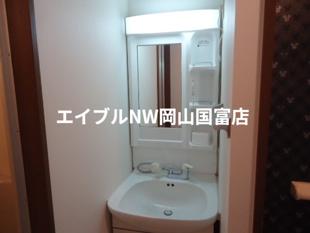 洗面設備　洗髪洗面化粧台