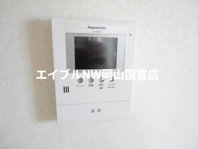 セキュリティ　インターホン