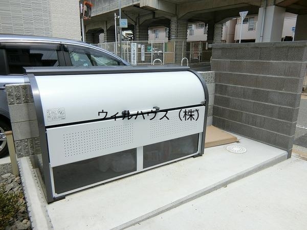 その他　ゴミ箱