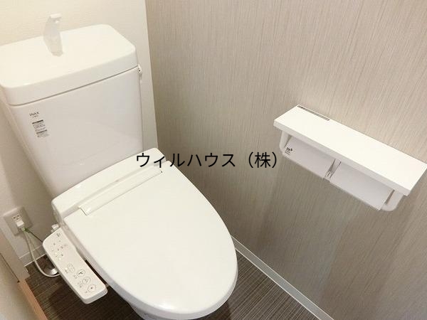 トイレ　トイレ！