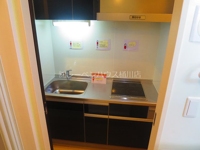 キッチン　IHコンロ付き