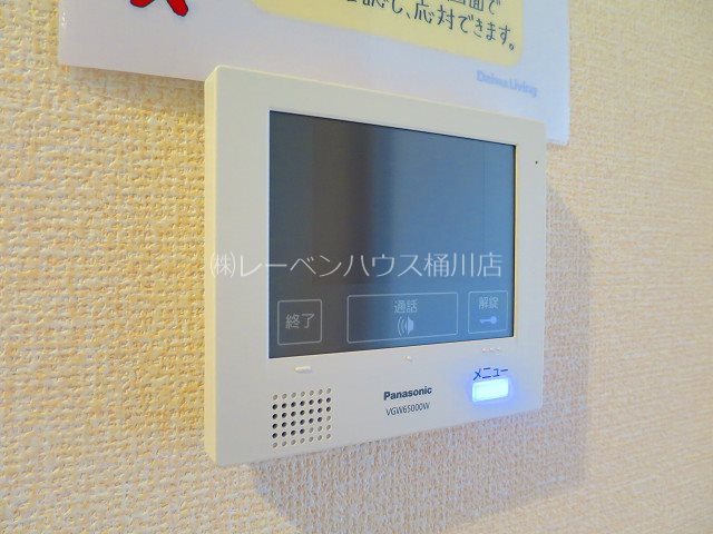 セキュリティ　TVドアホンあり！