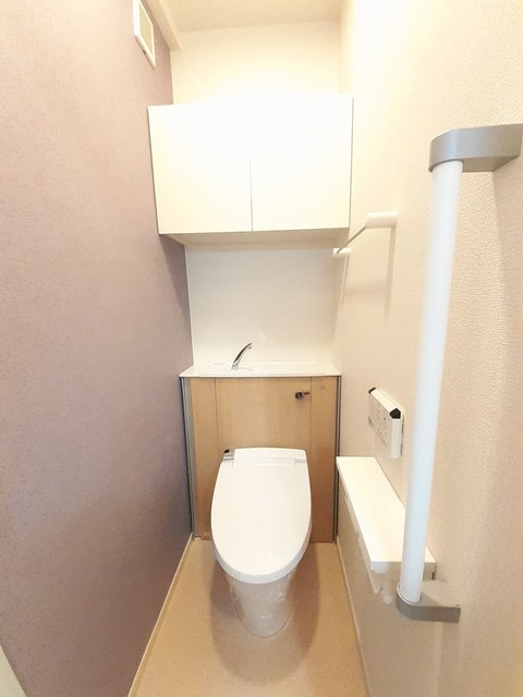 トイレ　トイレ