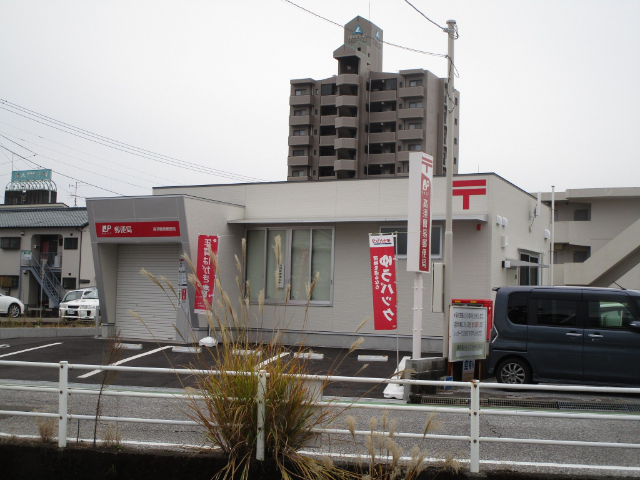 郵便局　高須簡易郵便局（郵便局）まで820m