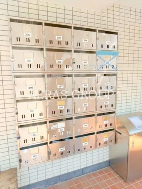 その他共有部分