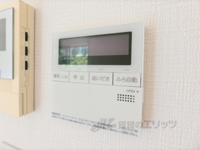 その他設備　給湯器リモコン