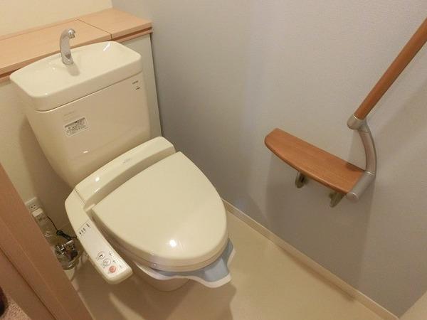 トイレ　ウォシュレット！