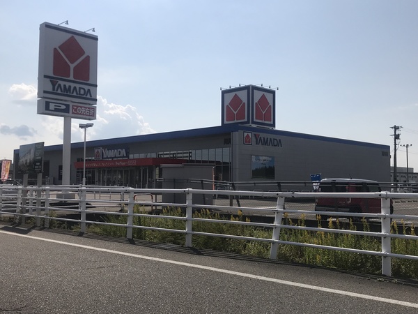ホームセンター　ヤマダ電機テックランド見附店（ホームセンター）まで2016m