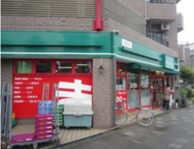 スーパー　まいばすけっと日進町店（スーパー）まで312m