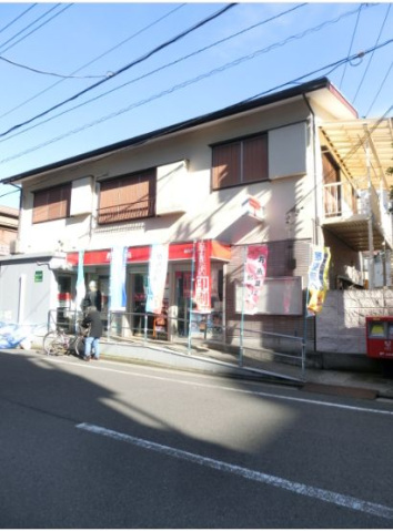 ホームセンター　ニトリ川崎元木店（ホームセンター）まで823m