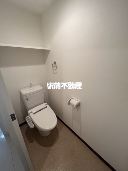 トイレ　※同マンション別部屋
