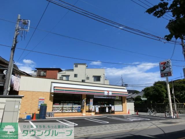 コンビニ　セブンイレブン（コンビニ）まで144m