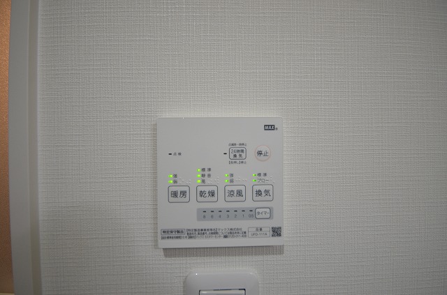 その他設備　別号室の写真