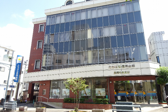 銀行　たちばな信用金庫長崎中央支店（銀行）まで165m