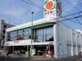 スーパー　タイヨー新上橋店（スーパー）まで672m
