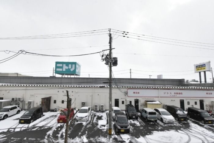 眺望　※同じ間取りの別部屋の写真となります