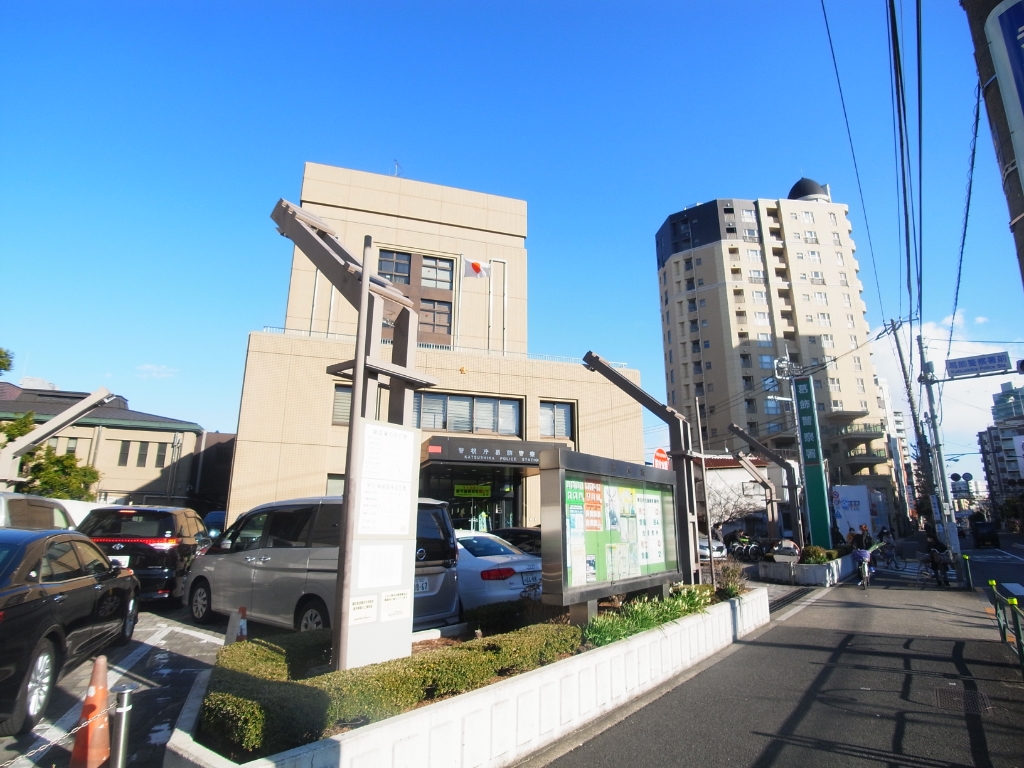 警察署・交番　葛飾警察署（警察署・交番）まで1041m