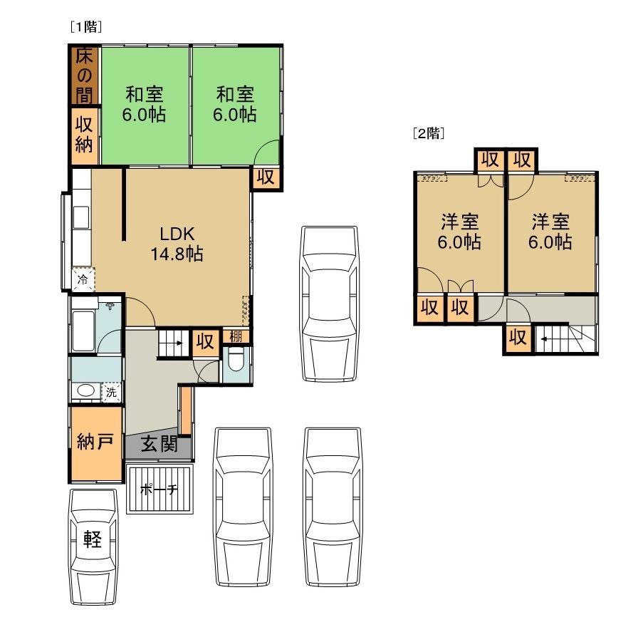 駐車場　駐車スペース例です