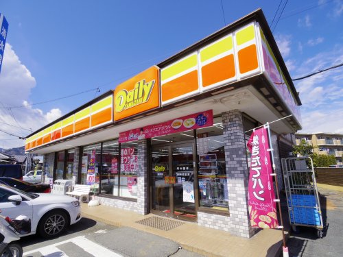 コンビニ　デイリーヤマザキ清水庵原店（コンビニ）まで411m