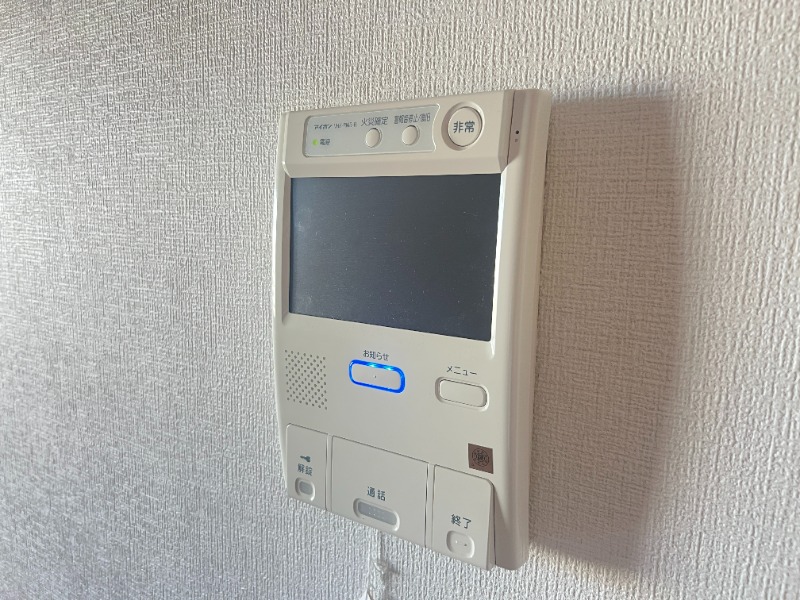 セキュリティ　１４１１号室写真