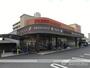 スーパー　松山生協　久米店（スーパー）まで163m