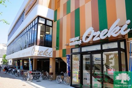 スーパー　スーパーオオゼキ（スーパー）まで710m