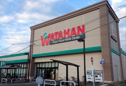 その他　綿半ホームエイド江南店（その他）まで1002m