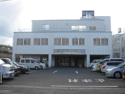 その他　佐藤病院（その他）まで928m