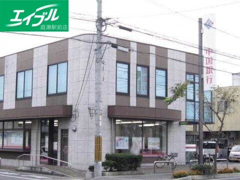 銀行　中国銀行高柳出張所（銀行）まで1024m