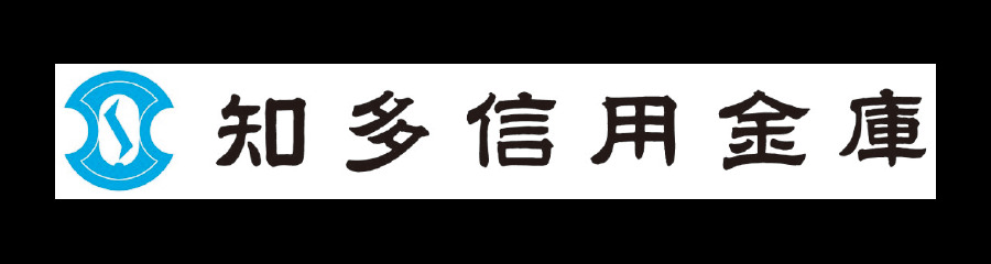 銀行　知多信用金庫あすか台支店（銀行）まで597m
