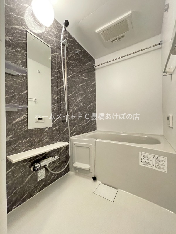 バス・シャワールーム　別部屋写真