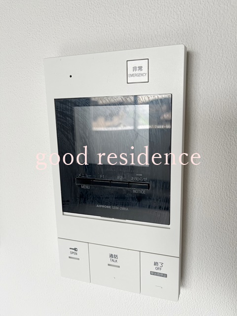 セキュリティ　【注目度上昇中の相鉄線！】お問い合わせはお早めに♪