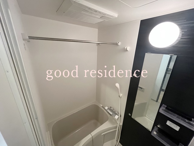 バス・シャワールーム　【注目度上昇中の相鉄線！】お問い合わせはお早めに♪