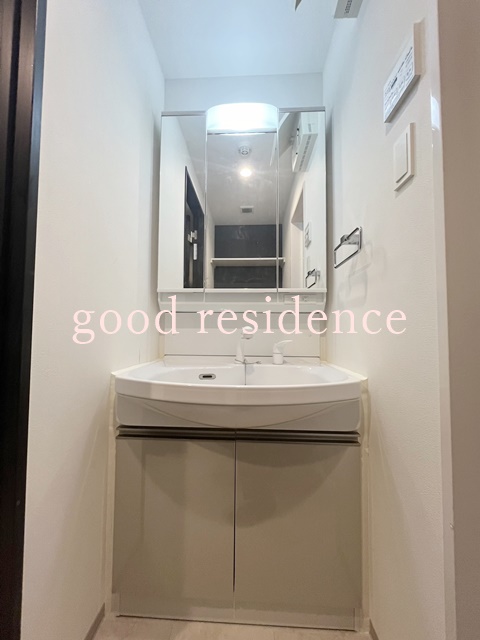 洗面設備　【注目度上昇中の相鉄線！】お問い合わせはお早めに♪