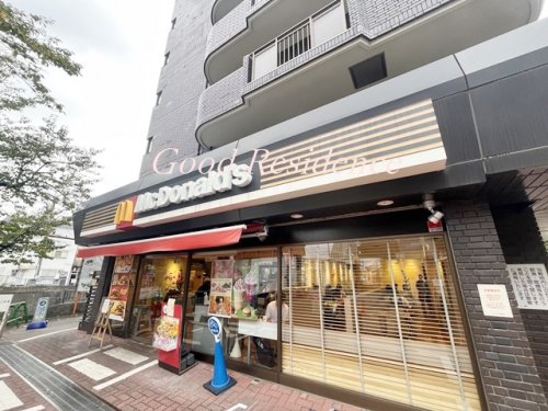 飲食店　マクドナルド 和田町店（飲食店）まで265m