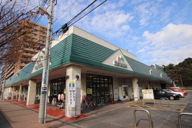 スーパー　マルエツ千葉幸町店（スーパー）まで600m